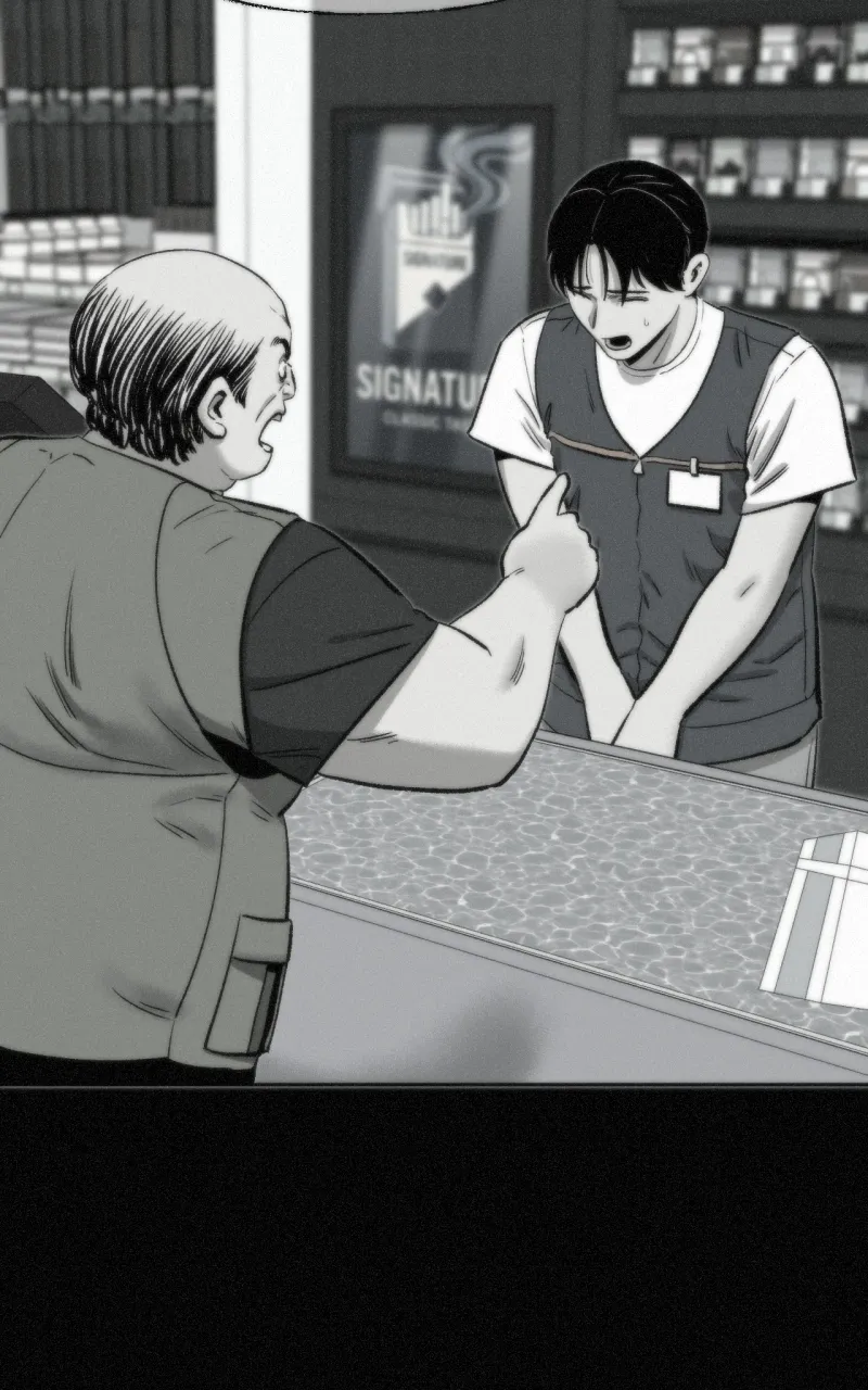 Love Thy Neighbour Chapter 23 page 10 - 