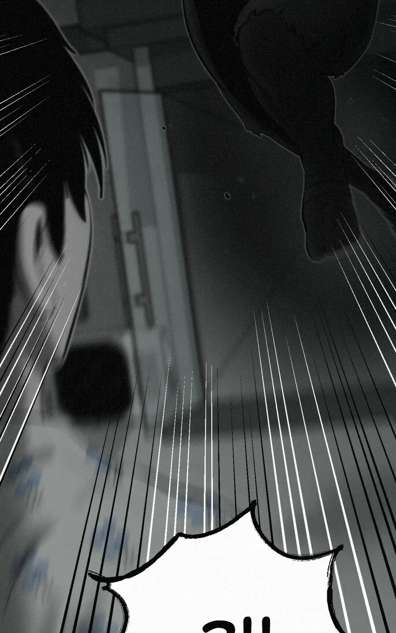 Love Thy Neighbour Chapter 24 page 17 - 