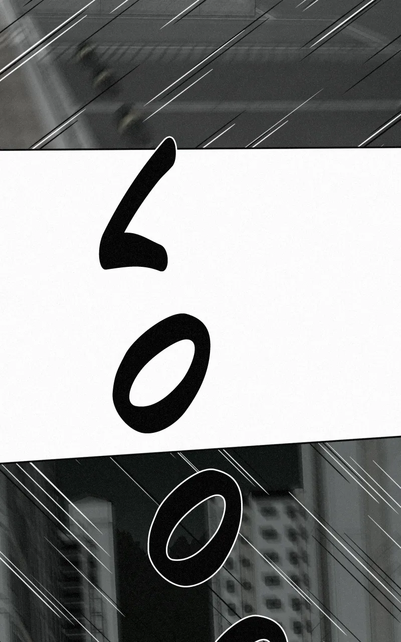 Love Thy Neighbour Chapter 24 page 35 - 