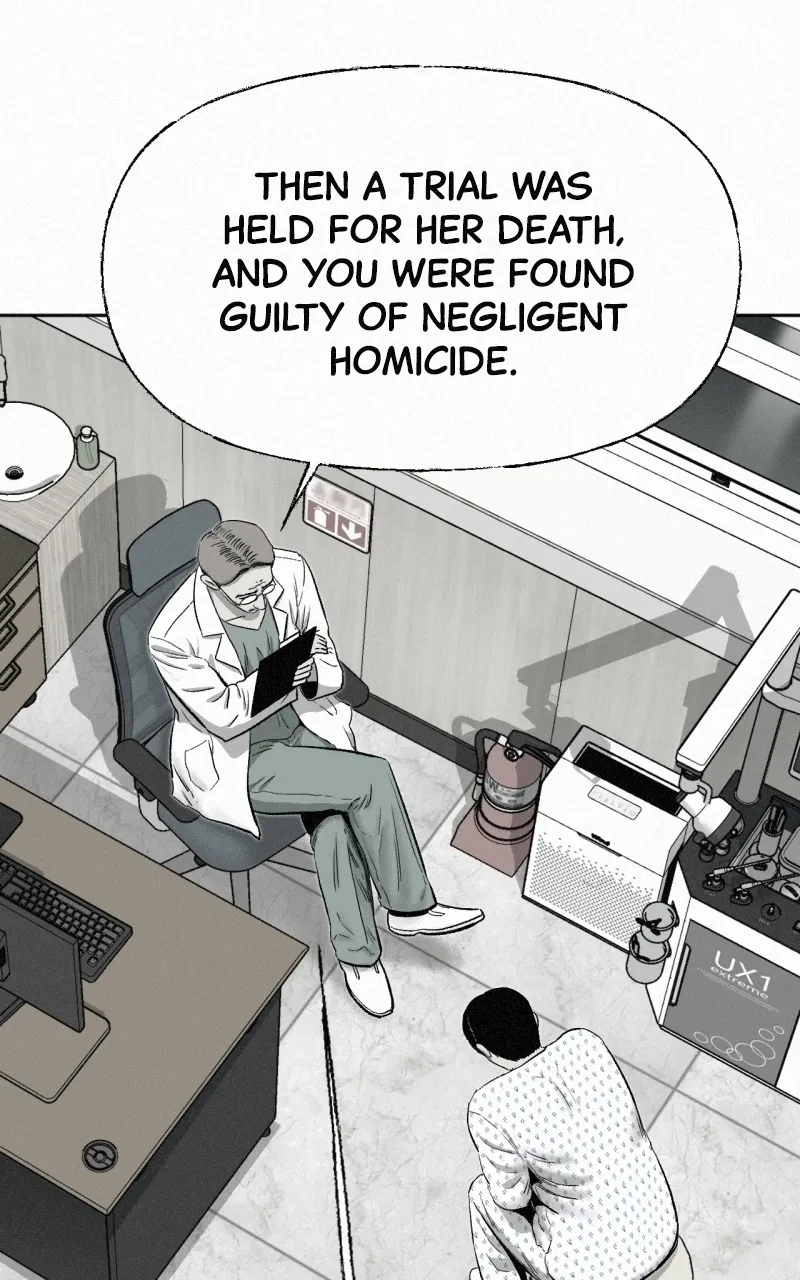 Love Thy Neighbour Chapter 24 page 66 - 