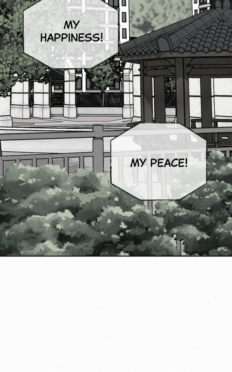 Love Thy Neighbour Chapter 25 page 2 - 