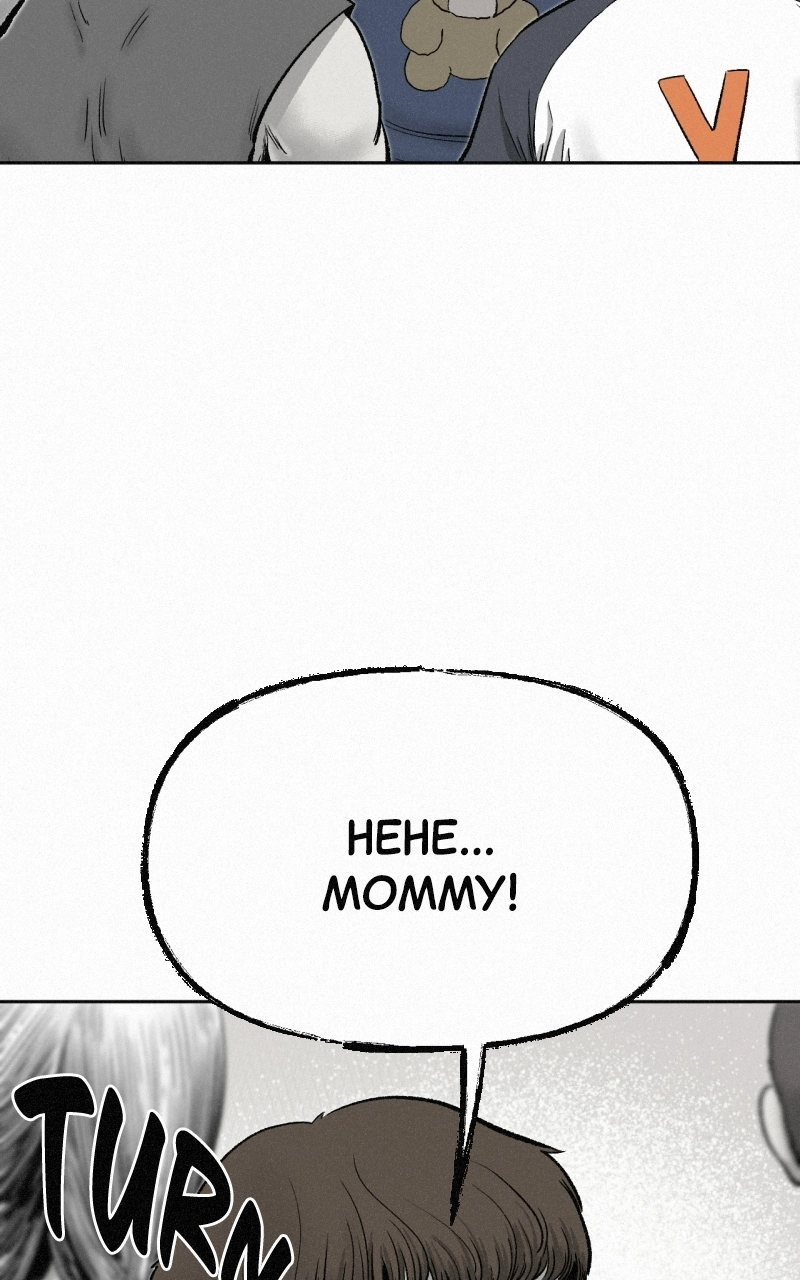 Love Thy Neighbour Chapter 25 page 20 - 