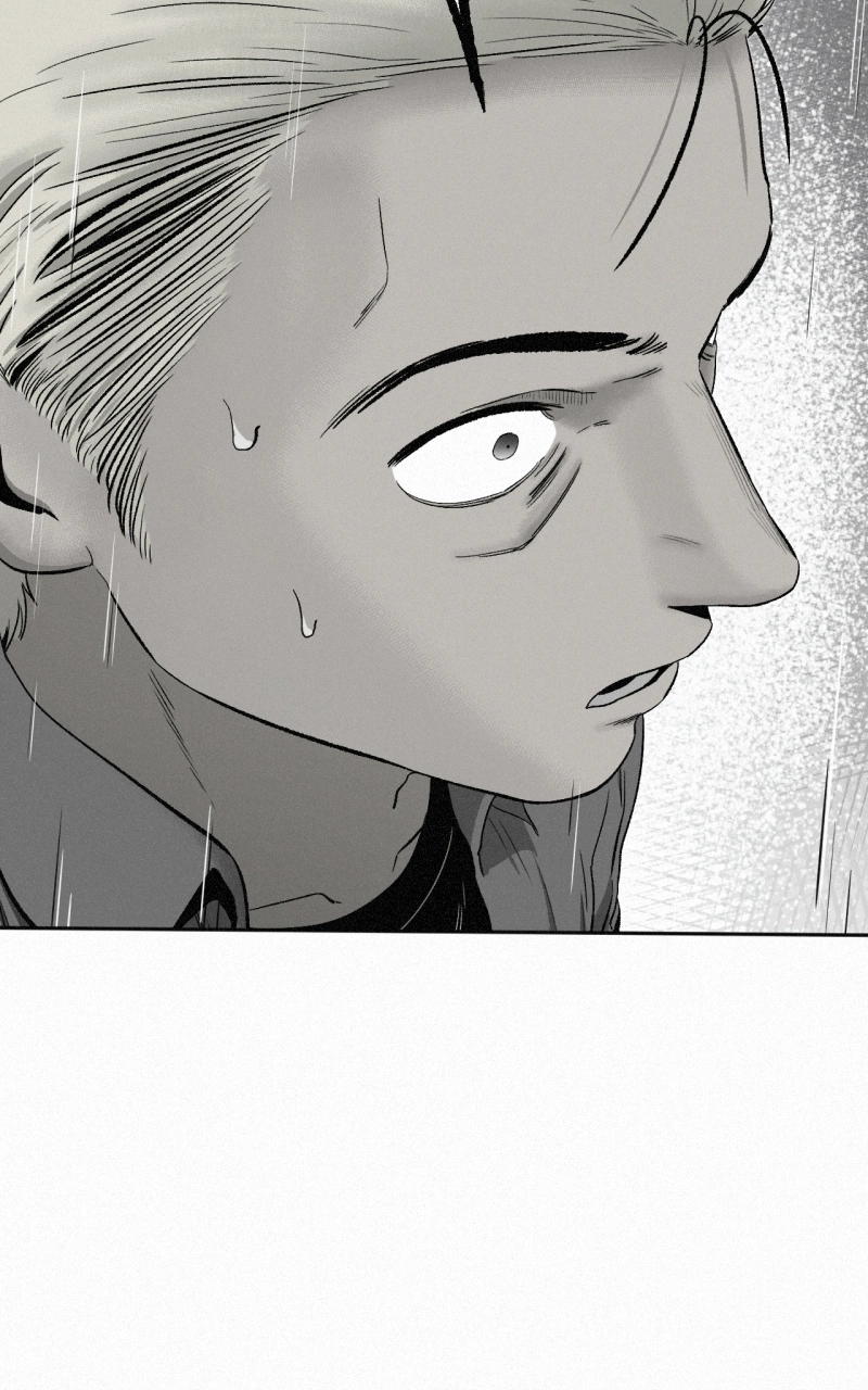 Love Thy Neighbour Chapter 25 page 74 - 