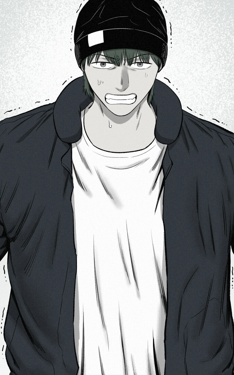 Love Thy Neighbour Chapter 26 page 119 - 