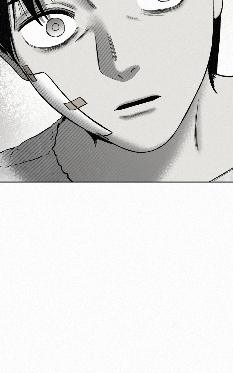 Love Thy Neighbour Chapter 26 page 15 - 