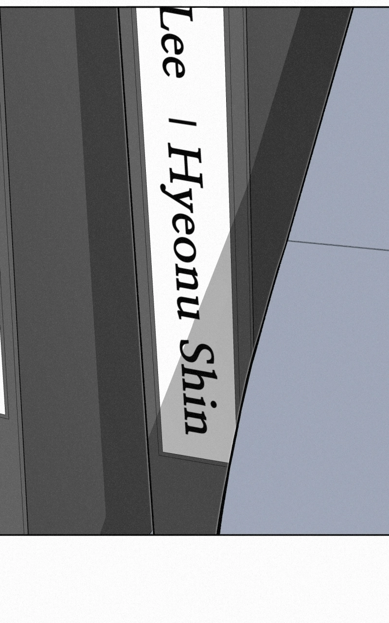 Love Thy Neighbour Chapter 26 page 16 - 