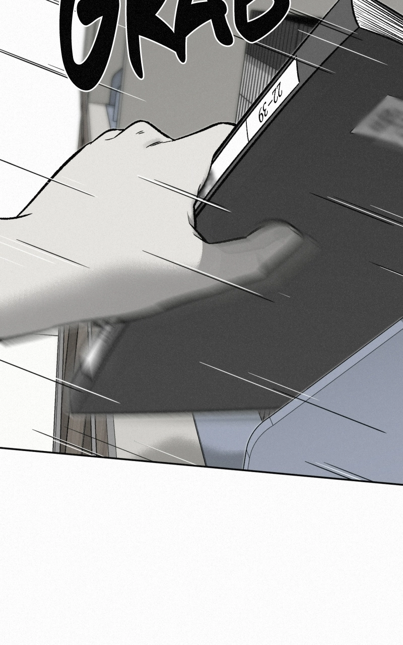Love Thy Neighbour Chapter 26 page 19 - 