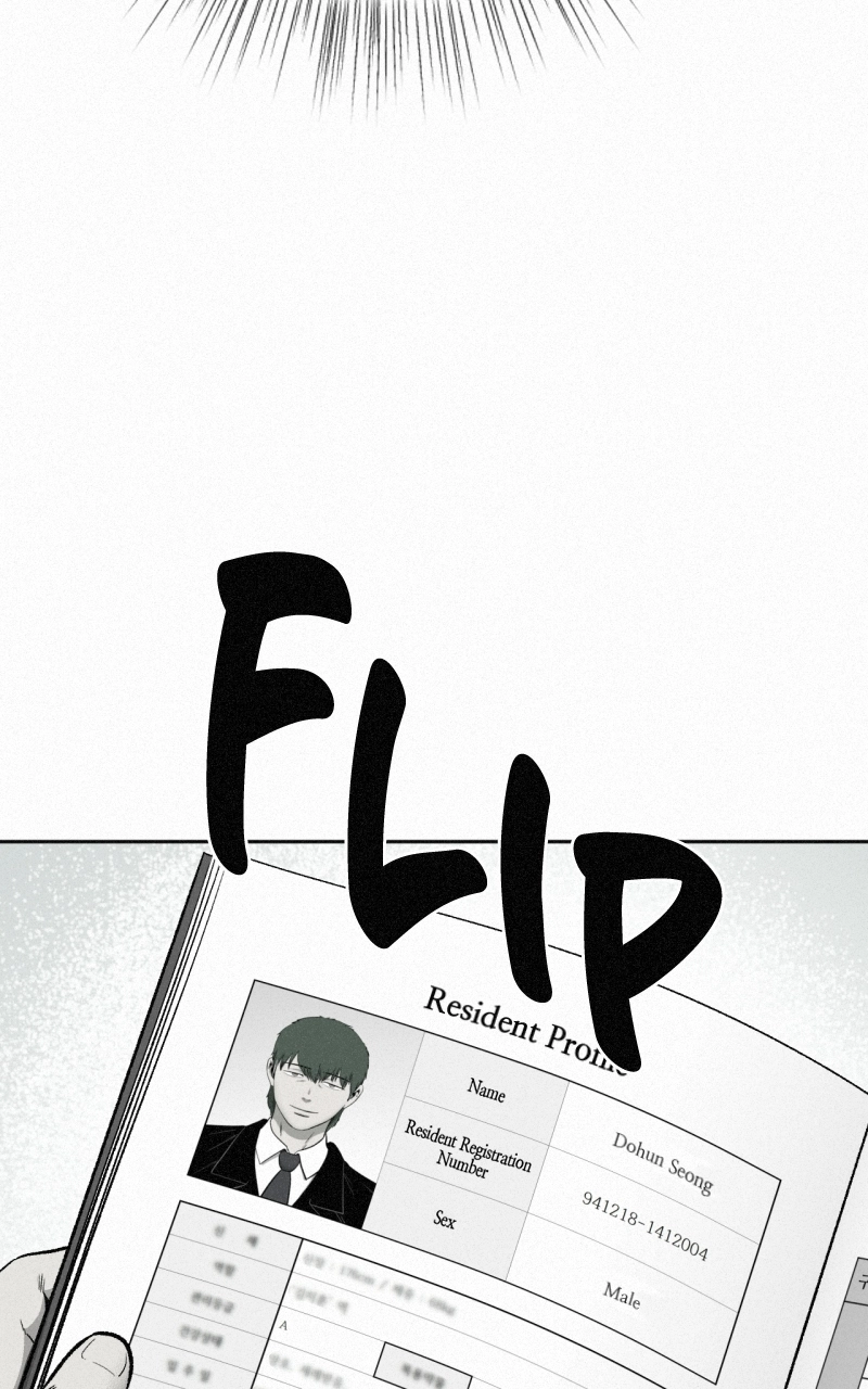 Love Thy Neighbour Chapter 26 page 32 - 