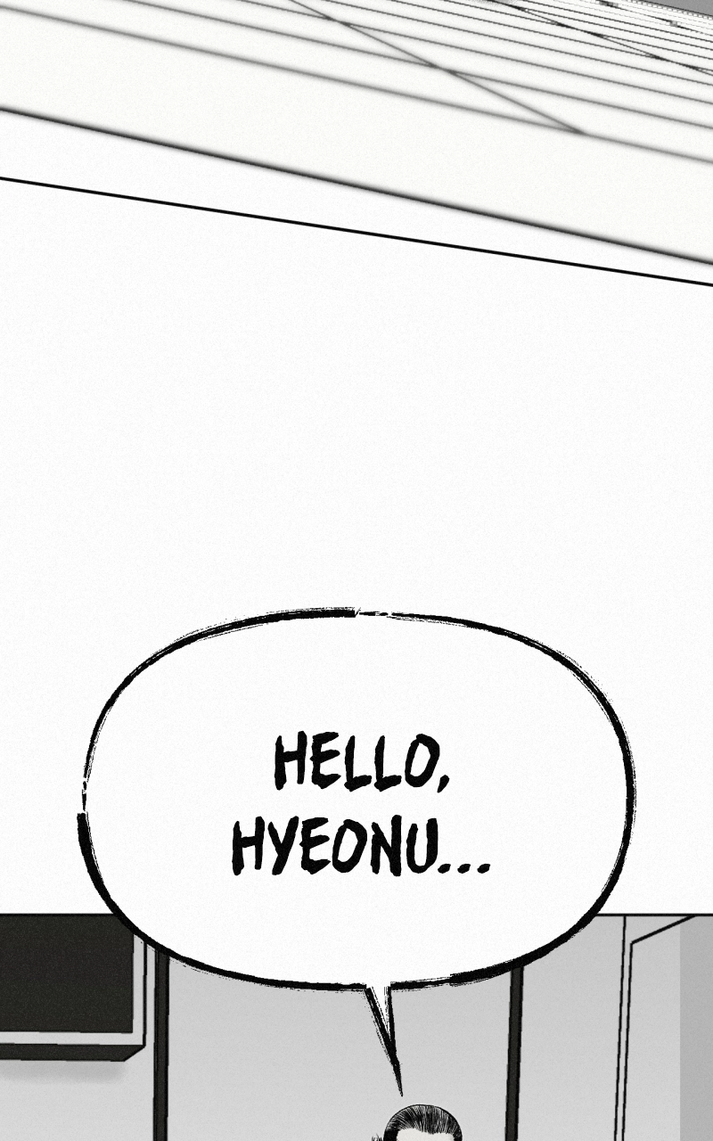 Love Thy Neighbour Chapter 26 page 47 - 