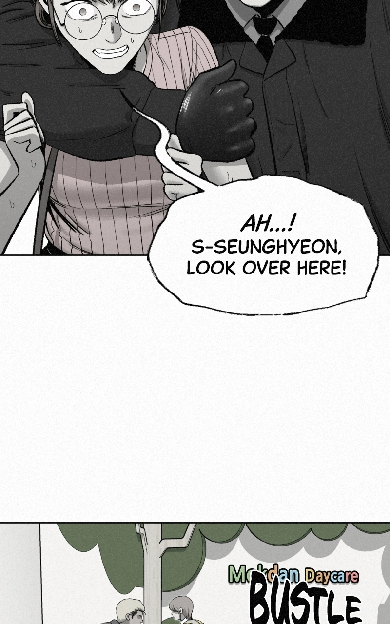 Love Thy Neighbour Chapter 26 page 57 - 