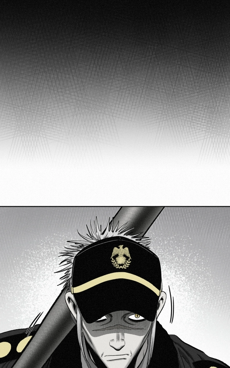 Love Thy Neighbour Chapter 26 page 79 - 