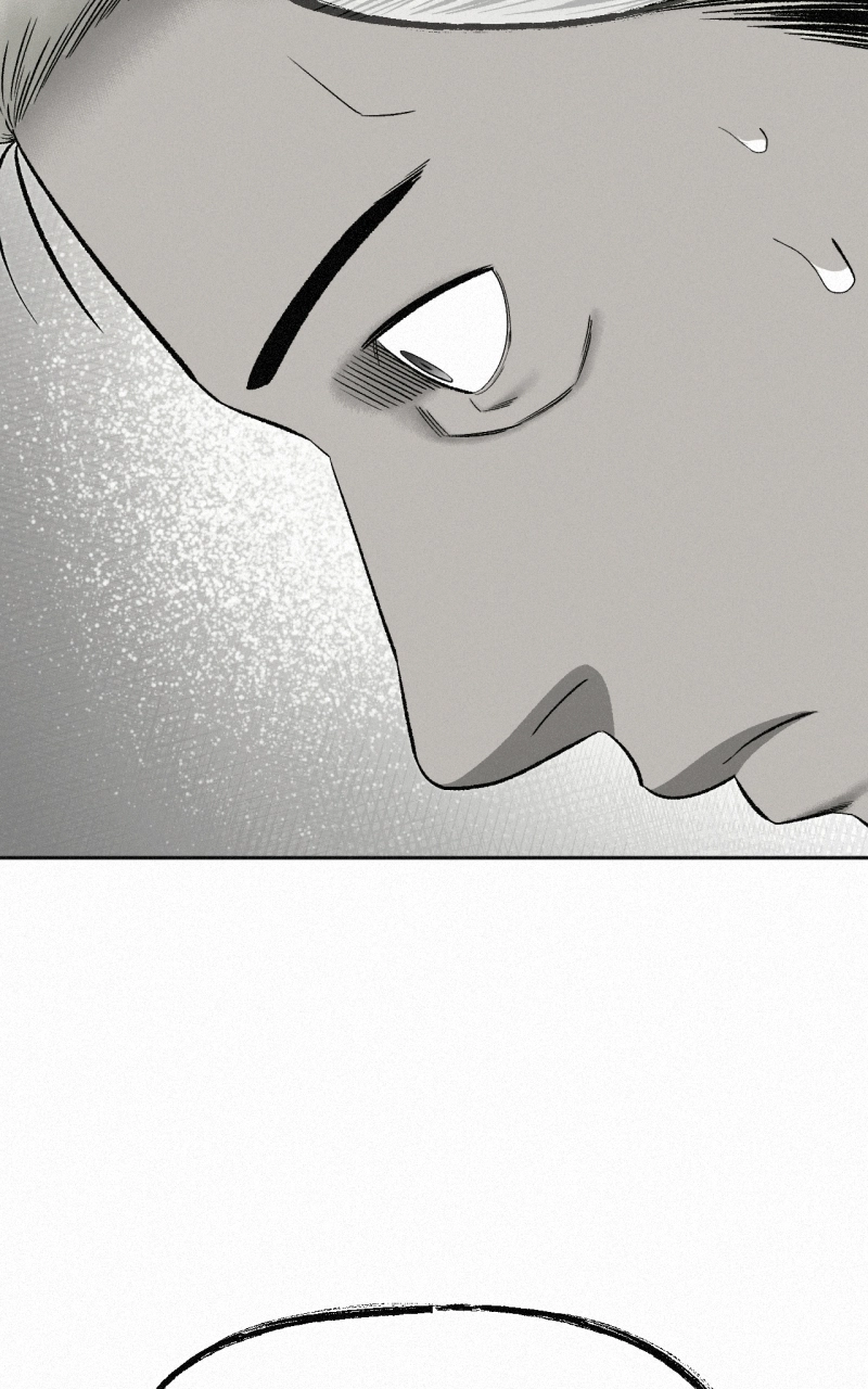 Love Thy Neighbour Chapter 27 page 130 - 