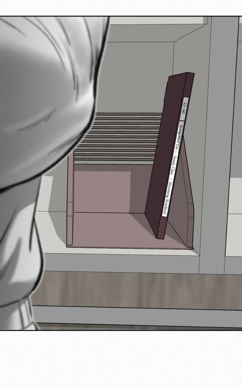 Love Thy Neighbour Chapter 27 page 47 - 