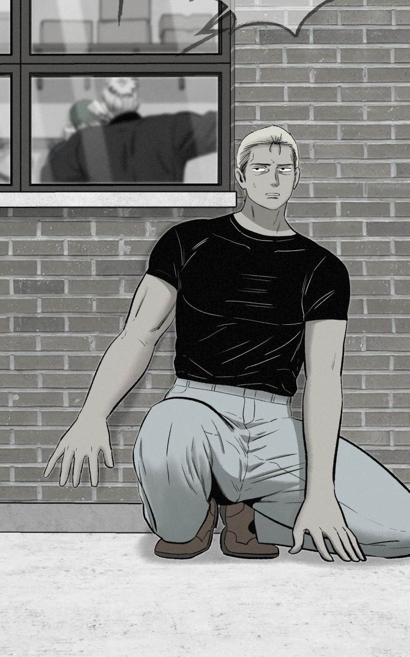 Love Thy Neighbour Chapter 27 page 68 - 