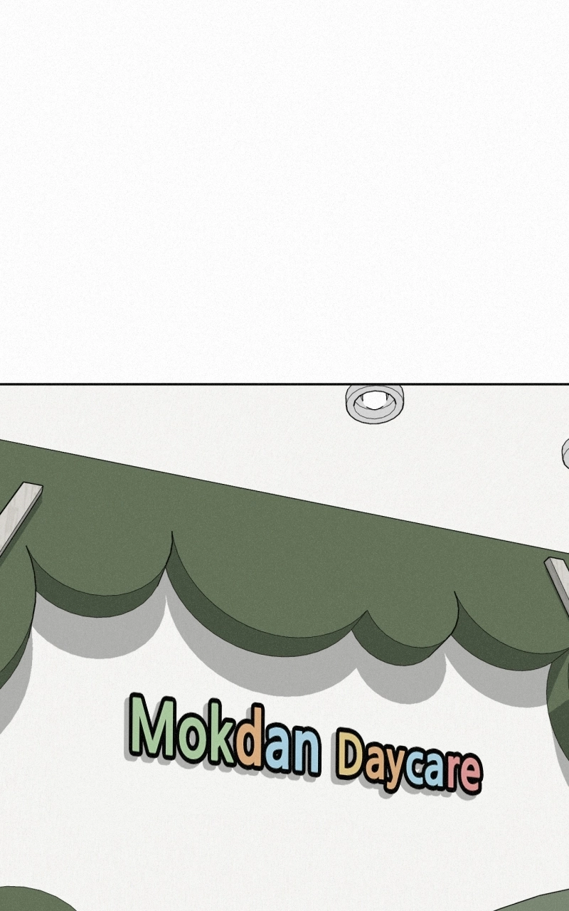 Love Thy Neighbour Chapter 27 page 9 - 