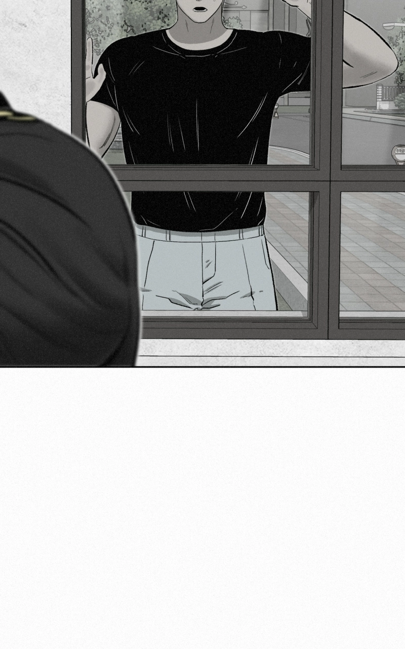 Love Thy Neighbour Chapter 27 page 94 - 