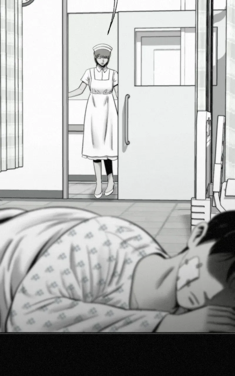 Love Thy Neighbour Chapter 28 page 4 - 