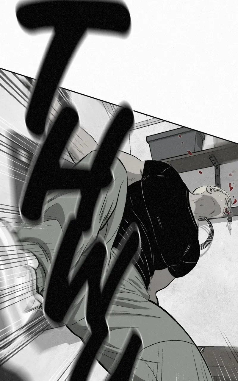 Love Thy Neighbour Chapter 28 page 100 - 