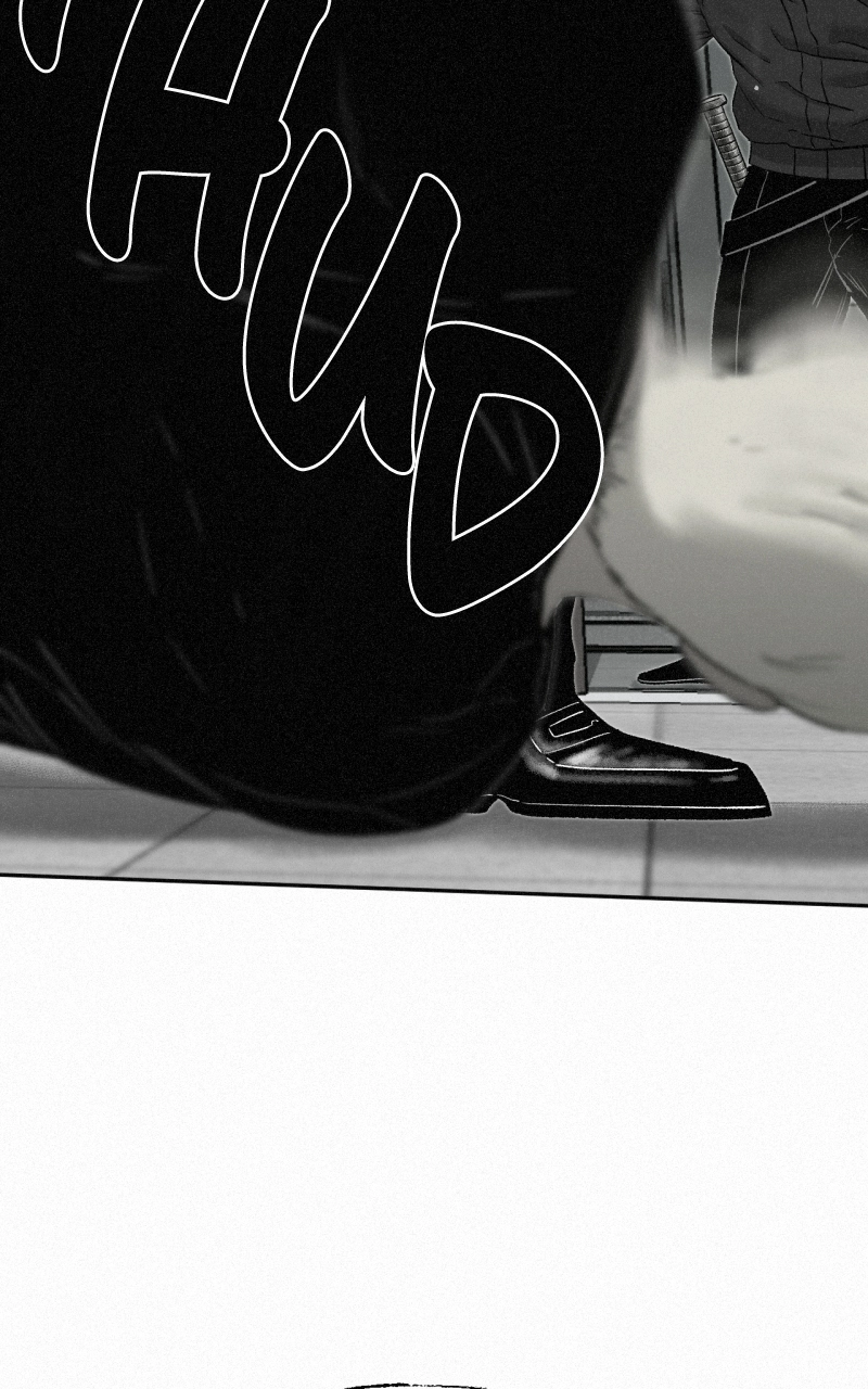 Love Thy Neighbour Chapter 29 page 17 - 
