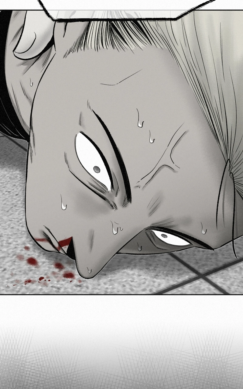 Love Thy Neighbour Chapter 29 page 39 - 