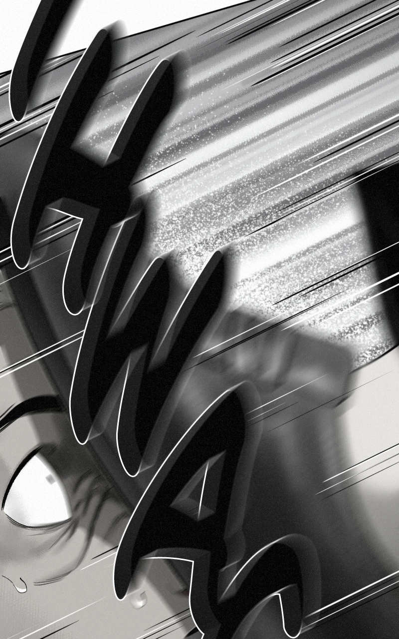 Love Thy Neighbour Chapter 29 page 5 - 