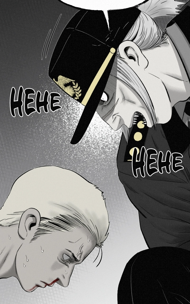 Love Thy Neighbour Chapter 29 page 49 - 
