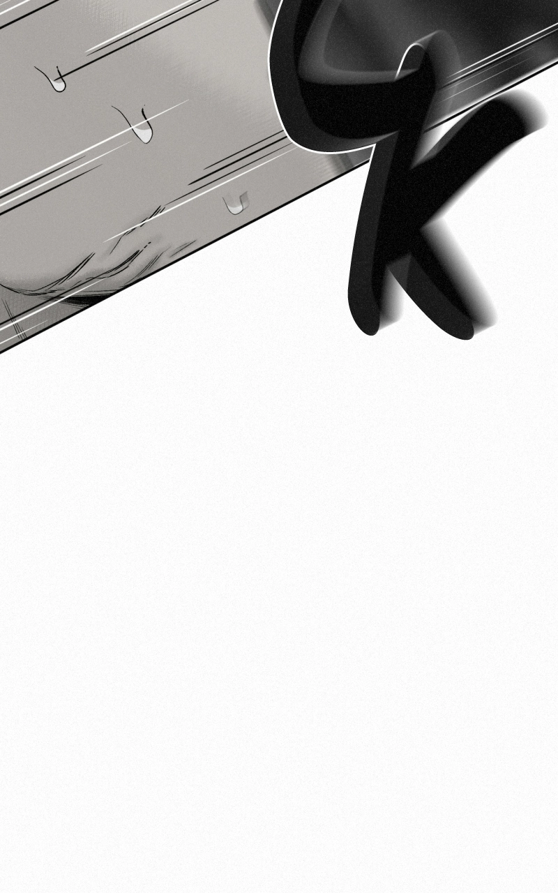 Love Thy Neighbour Chapter 29 page 6 - 