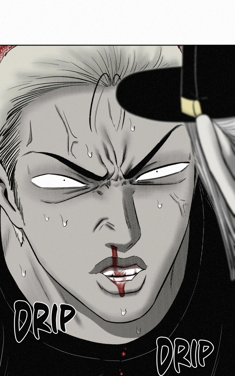 Love Thy Neighbour Chapter 29 page 58 - 