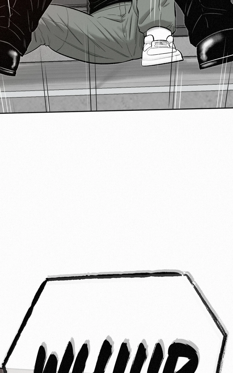 Love Thy Neighbour Chapter 29 page 71 - 