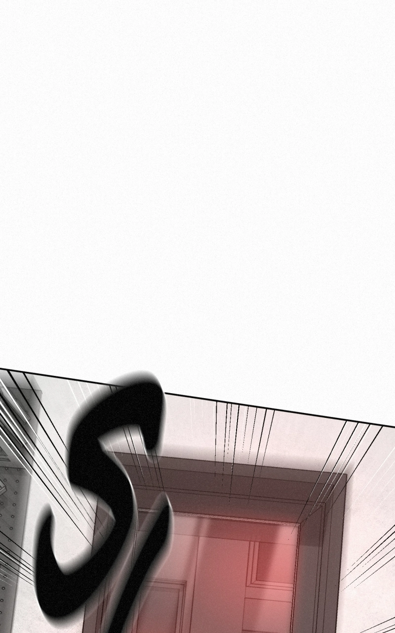 Love Thy Neighbour Chapter 29 page 77 - 
