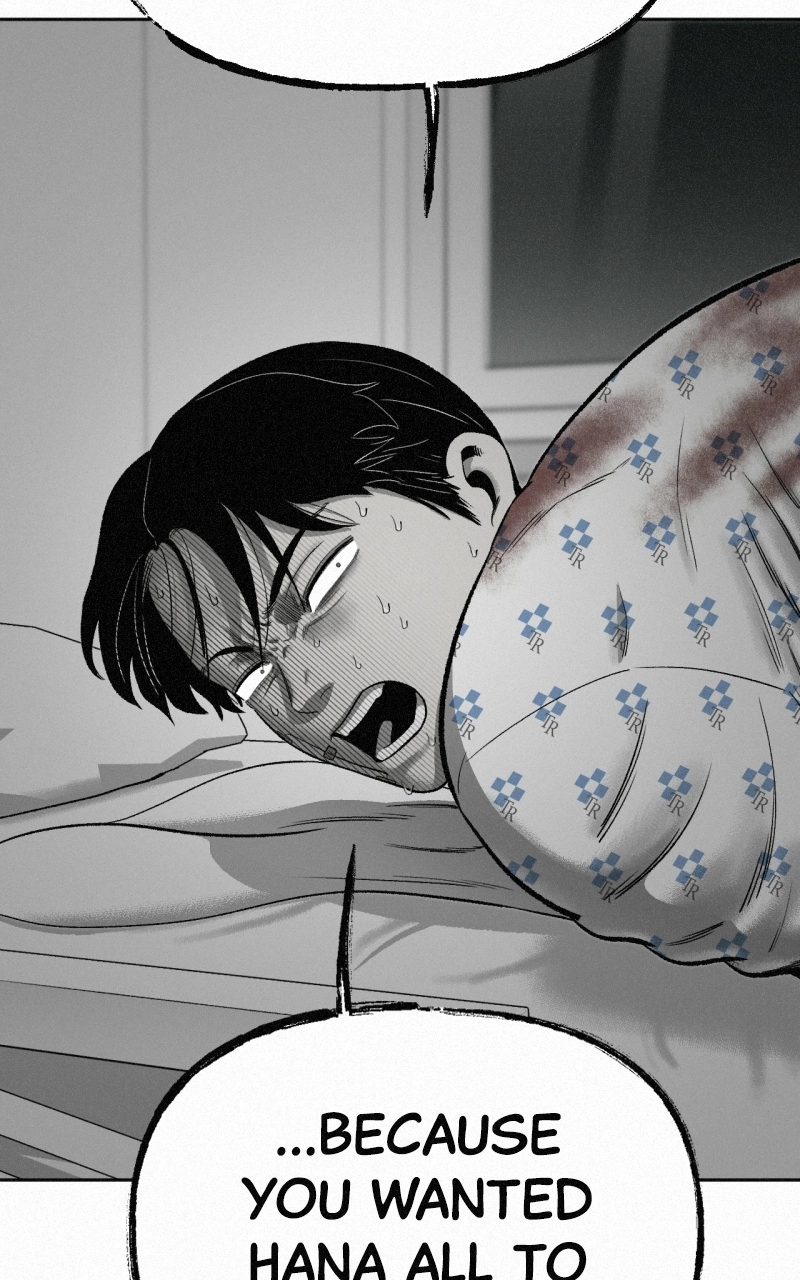 Love Thy Neighbour Chapter 30 page 16 - 