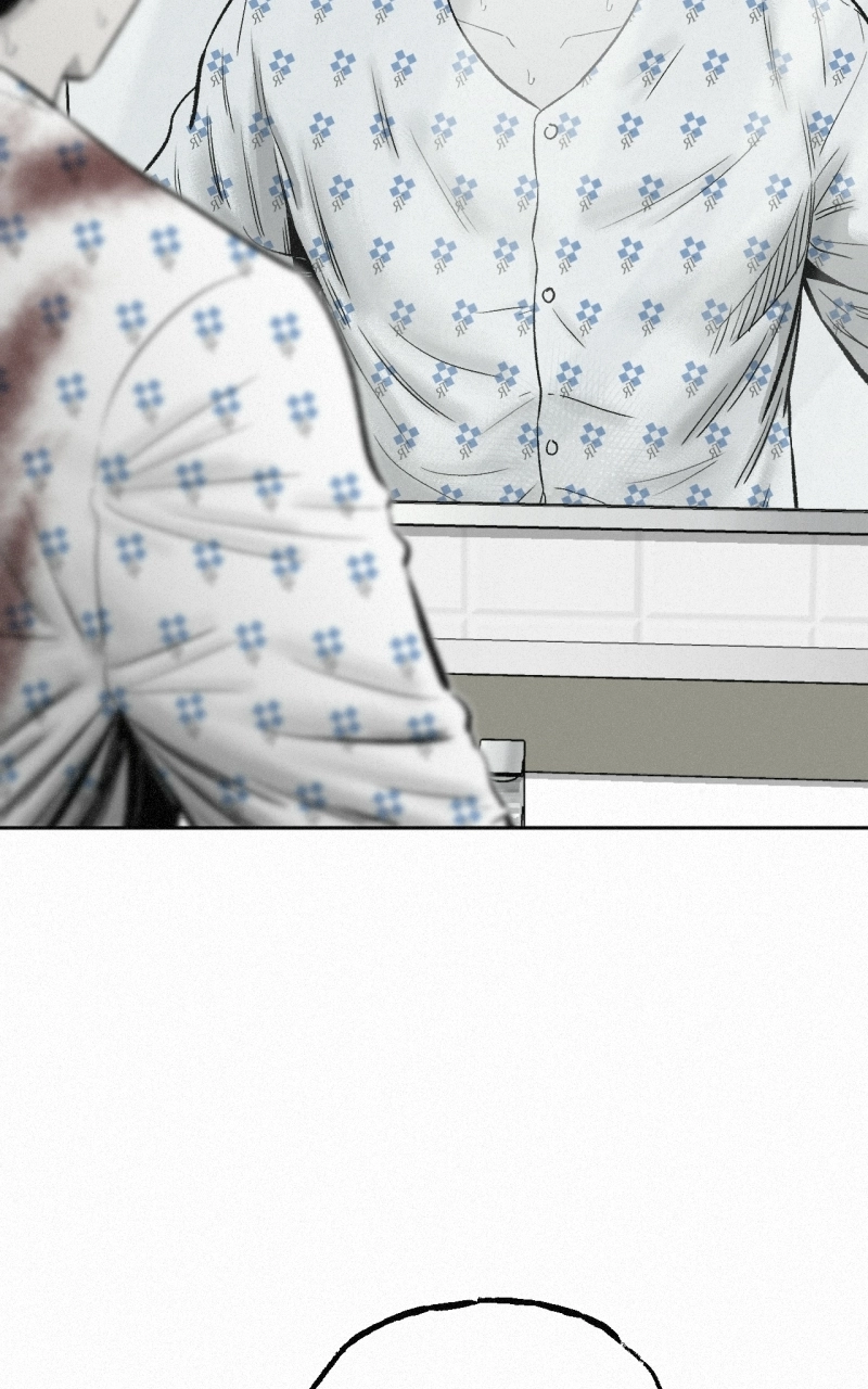 Love Thy Neighbour Chapter 30 page 47 - 