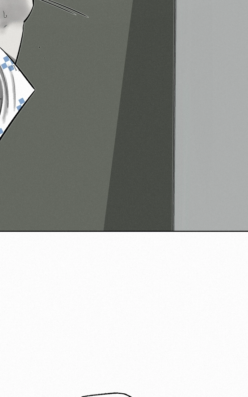 Love Thy Neighbour Chapter 30 page 51 - 