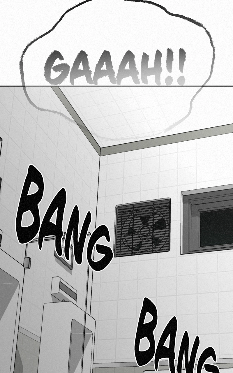 Love Thy Neighbour Chapter 30 page 57 - 