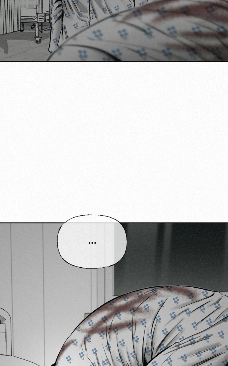 Love Thy Neighbour Chapter 30 page 7 - 