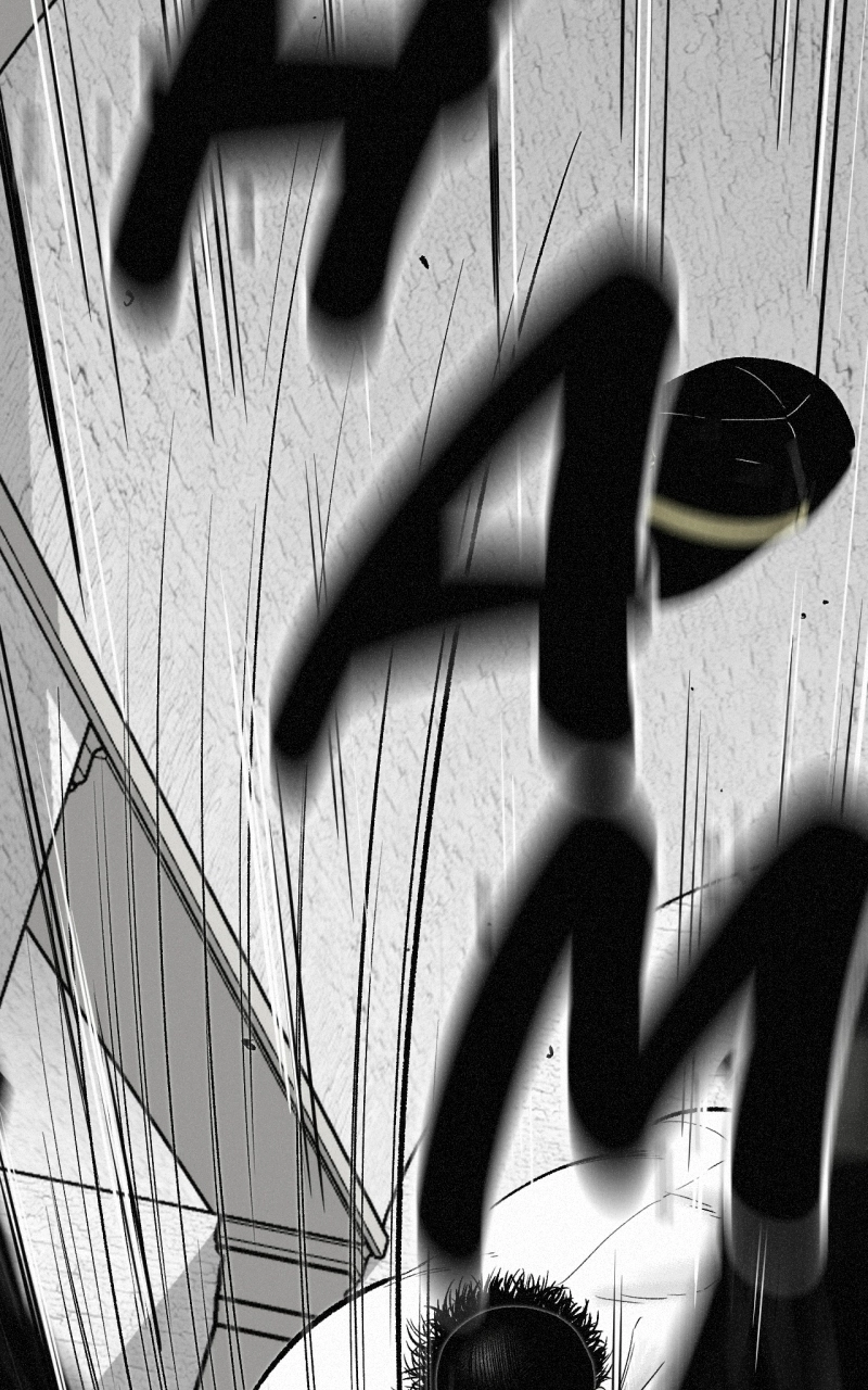 Love Thy Neighbour Chapter 30 page 79 - 