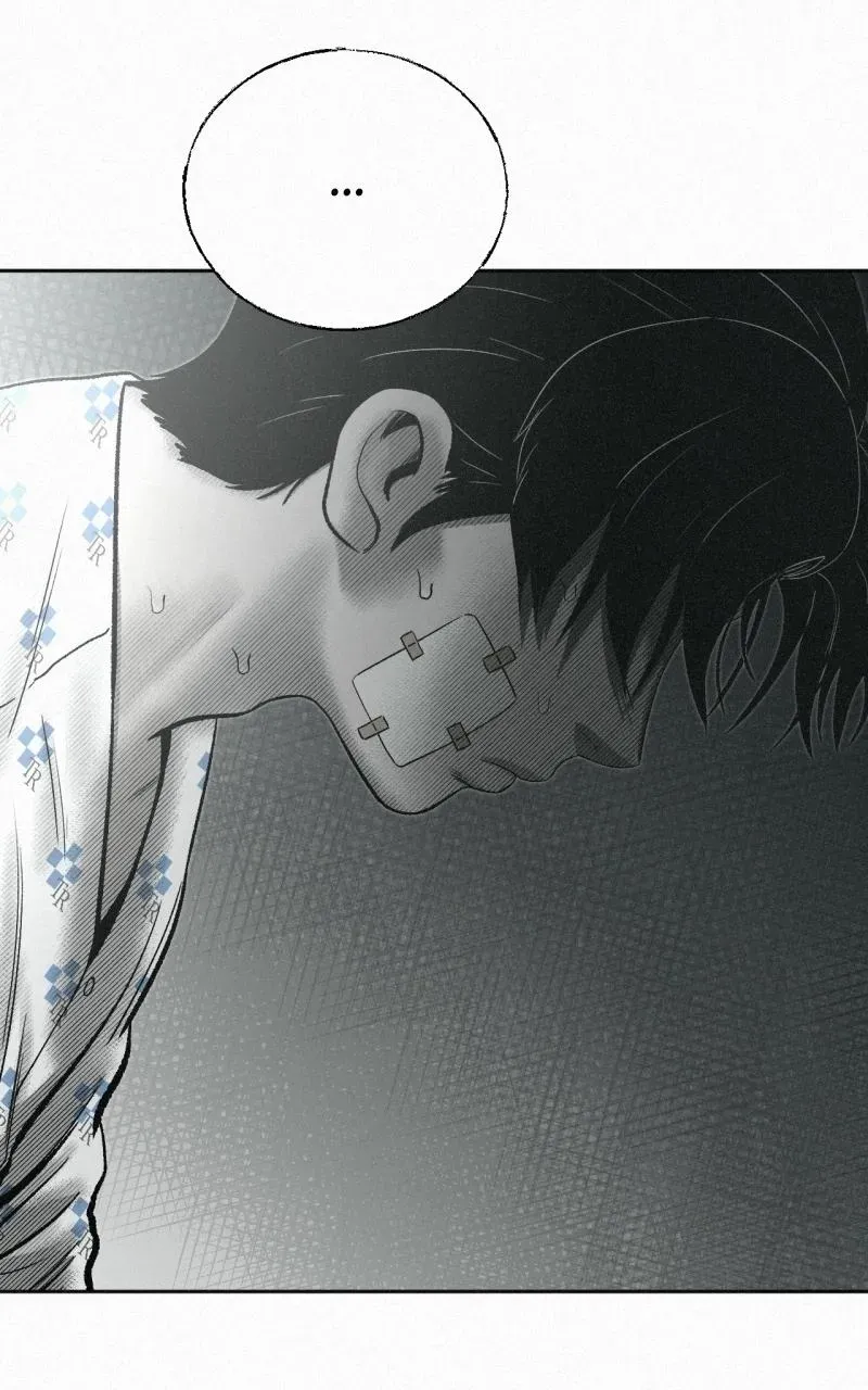Love Thy Neighbour Chapter 31 page 107 - 