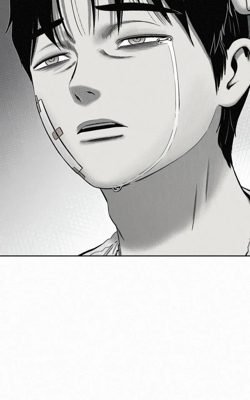 Love Thy Neighbour Chapter 31 page 23 - 