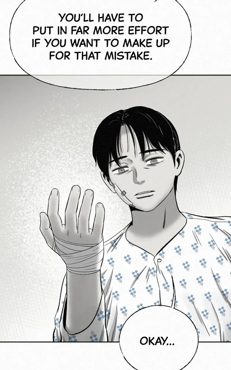Love Thy Neighbour Chapter 31 page 7 - 