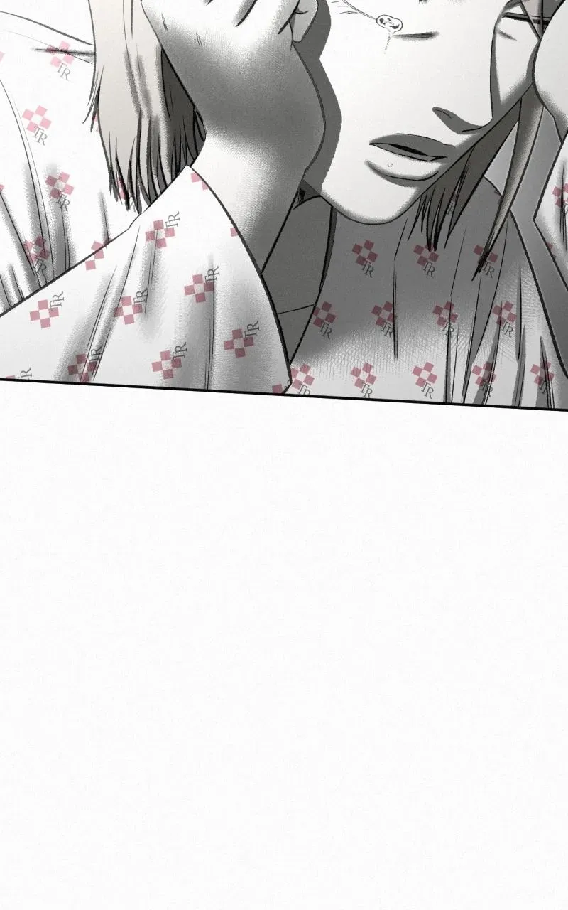 Love Thy Neighbour Chapter 34 page 31 - 