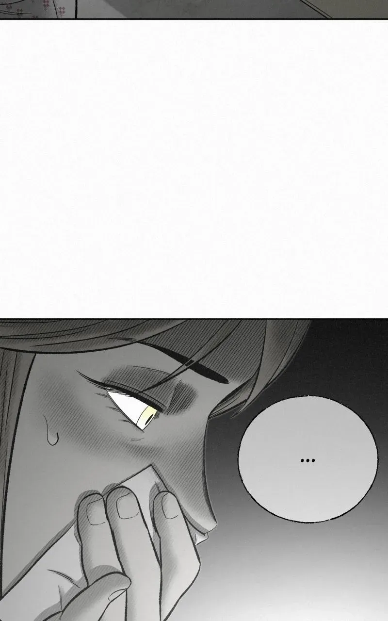 Love Thy Neighbour Chapter 34 page 86 - 