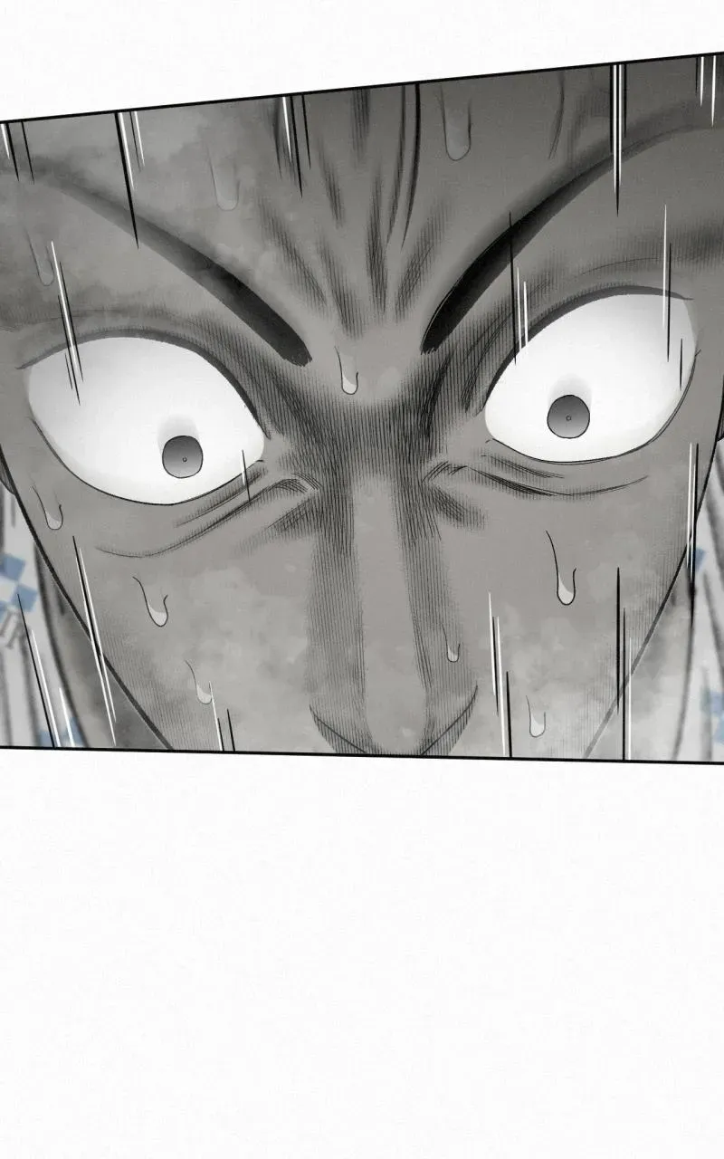 Love Thy Neighbour Chapter 35 page 25 - 