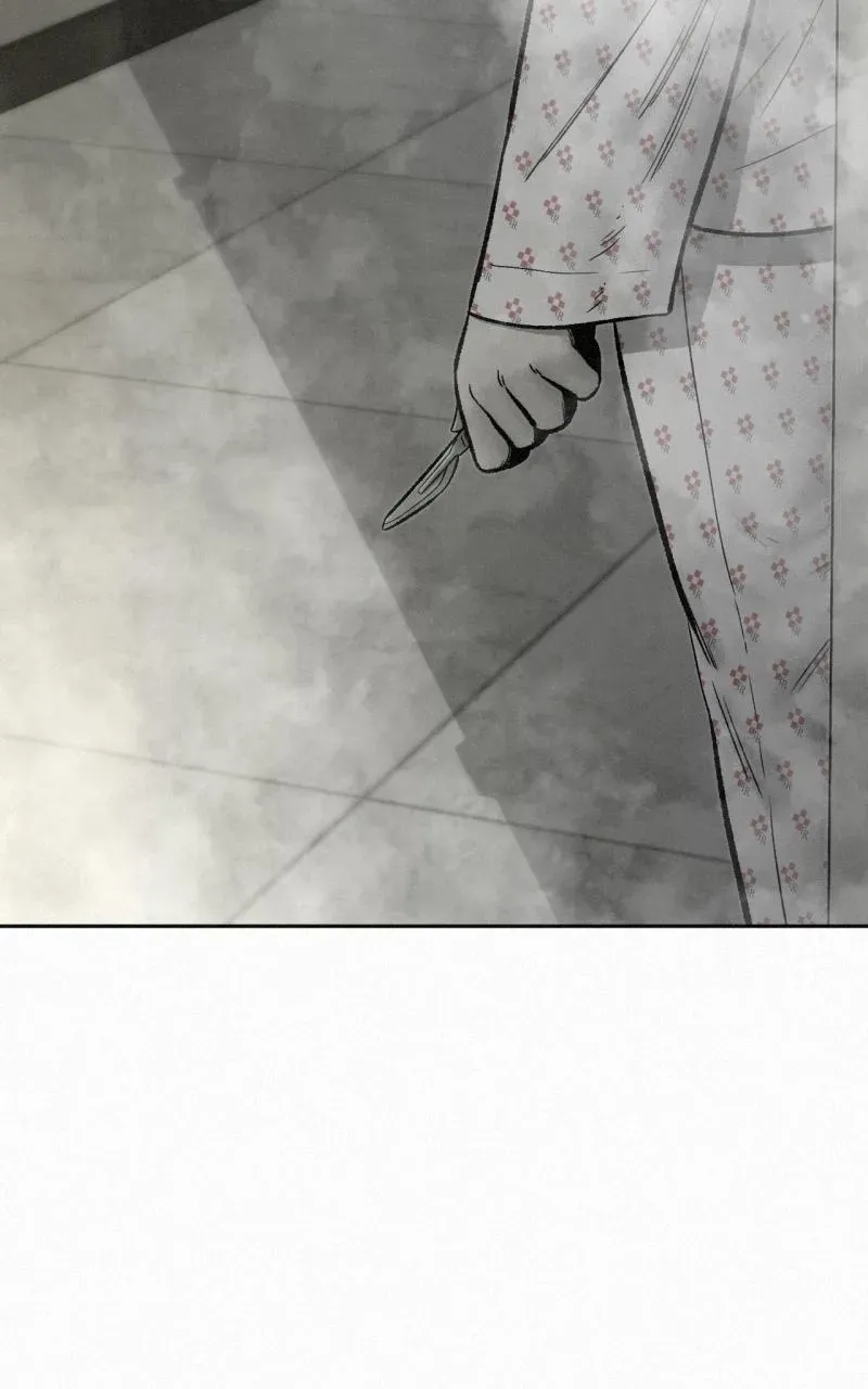 Love Thy Neighbour Chapter 35 page 5 - 