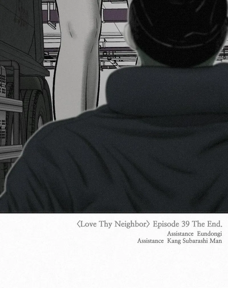 Love Thy Neighbour Chapter 39 page 124 - 