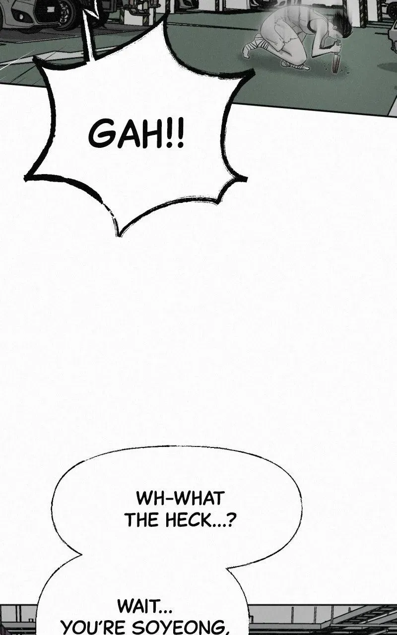 Love Thy Neighbour Chapter 39 page 43 - 
