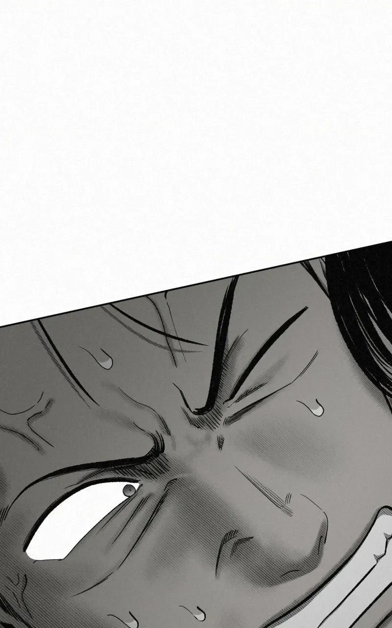 Love Thy Neighbour Chapter 39 page 60 - 