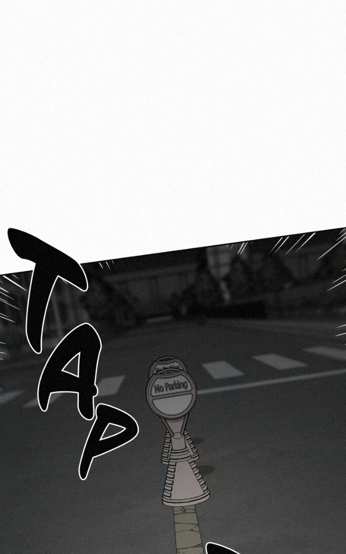 Love Thy Neighbour Chapter 4 page 2 - 