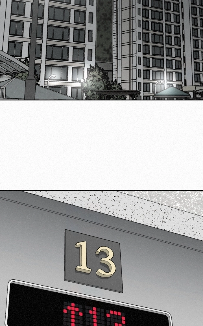 Love Thy Neighbour Chapter 4 page 112 - 