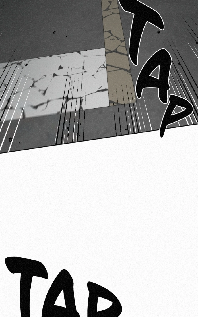 Love Thy Neighbour Chapter 4 page 3 - 