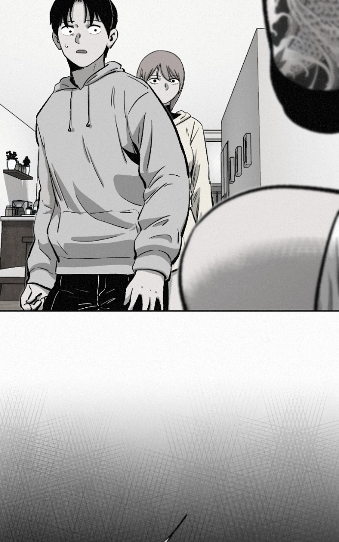 Love Thy Neighbour Chapter 4 page 34 - 